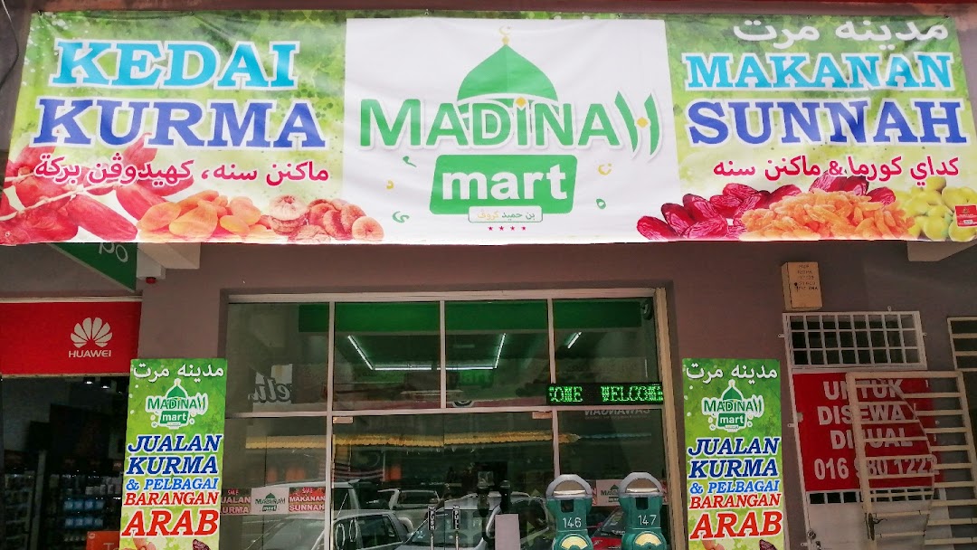 Madinah Mart