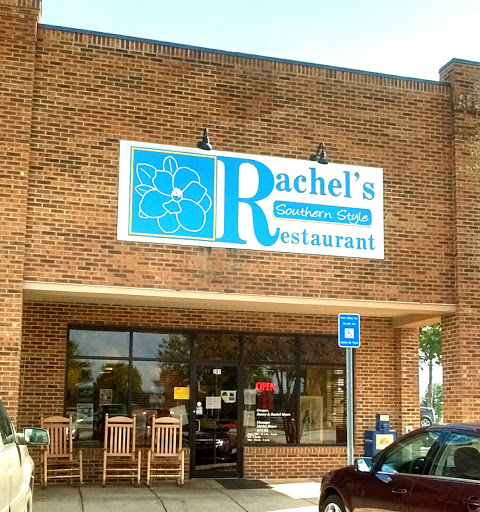 Rachel's Southern Style