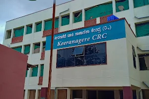 Keeranagere Chawki Rearing Centre(KCRC) image