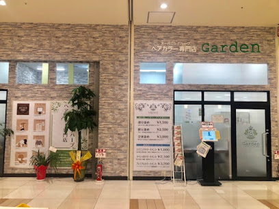 オーガニックハーブヘアカラー専門店Garden ショッピングプラザ鎌ヶ谷店（イトーヨーカドー）