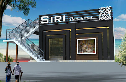 siri restaurant and bar