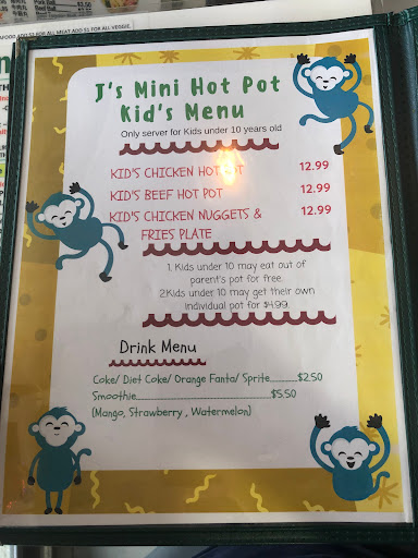 Bubble Tea «Mist Snack Dessert Bar», reviews and photos, 4897 Buford Hwy NE Suite 162, Chamblee, GA 30341, USA