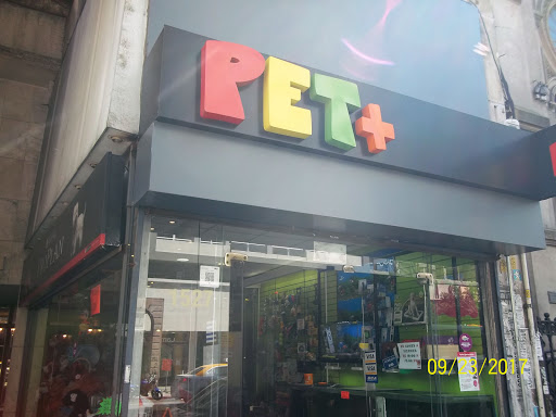 Pet Tienda Articulos Mascotas