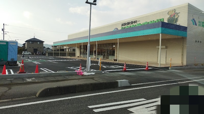 なかやま牧場 バラ園前店