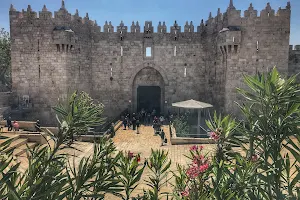 Damascus Gate image