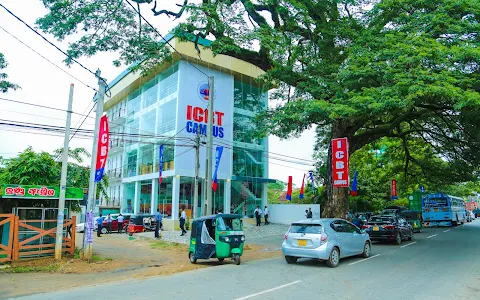 ICBT Kurunegala Campus image