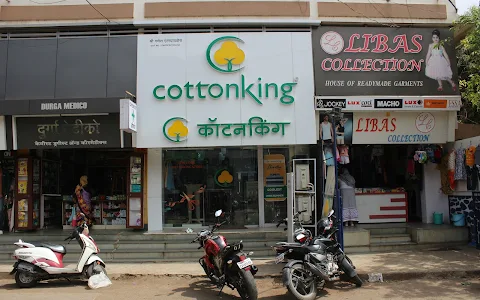 Cottonking image