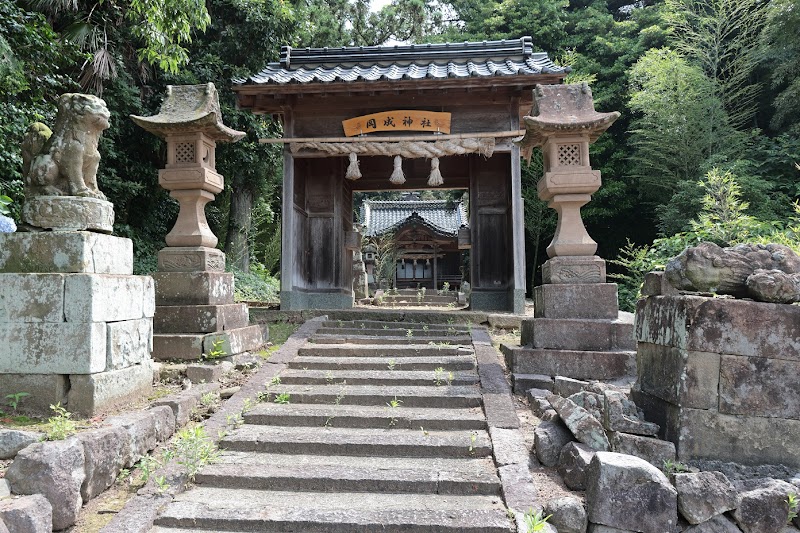 岡成神社