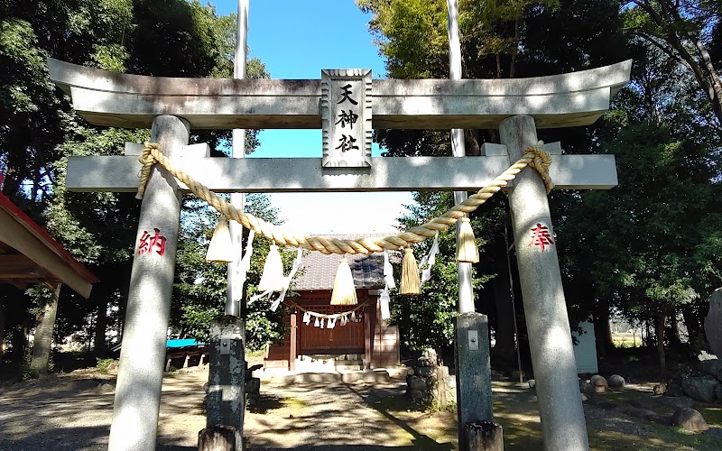 菅沼天神社