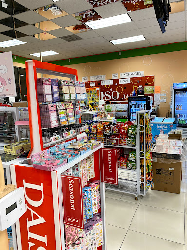 Variety Store «Daiso Japan», reviews and photos, 673 N Euclid St, Anaheim, CA 92801, USA