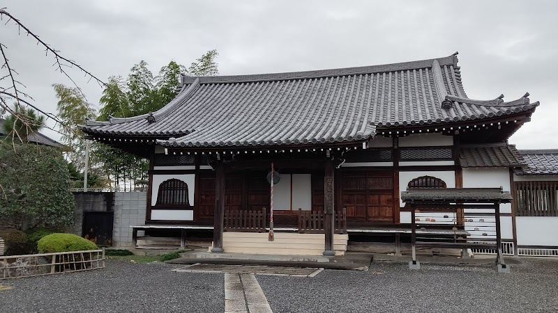 円照寺