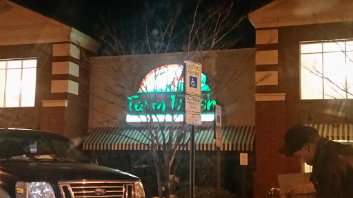 Supermarket «Farm Fresh», reviews and photos, 683 S Hughes Blvd, Elizabeth City, NC 27909, USA