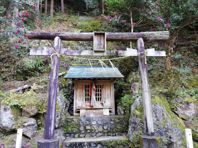 海津見神社