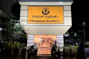 Chemmanur Jewellers image