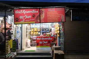 Next-generation pet shop image