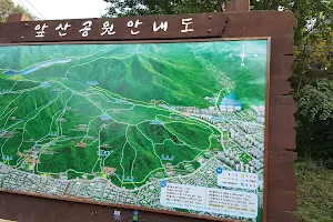 앞산공원관리사무소 image