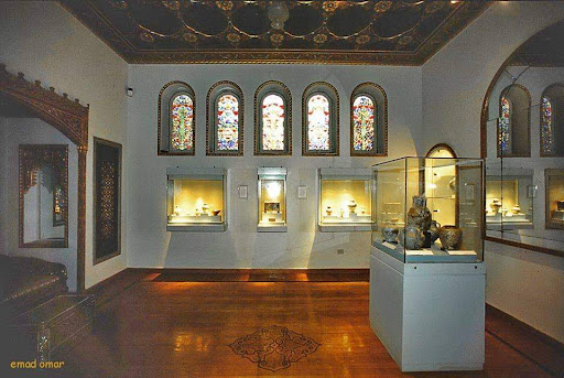 Islamic Ceramics Museum