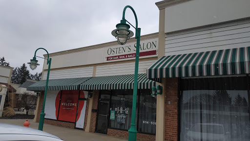 Shopping Mall «Kenny Centre», reviews and photos, 1141 Kenny Centre Mall, Columbus, OH 43220, USA