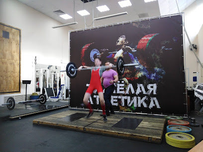 Mai, a fitness studio - Zosimovskaya Ulitsa, 58, Vologda, Vologda Oblast, Russia, 160009