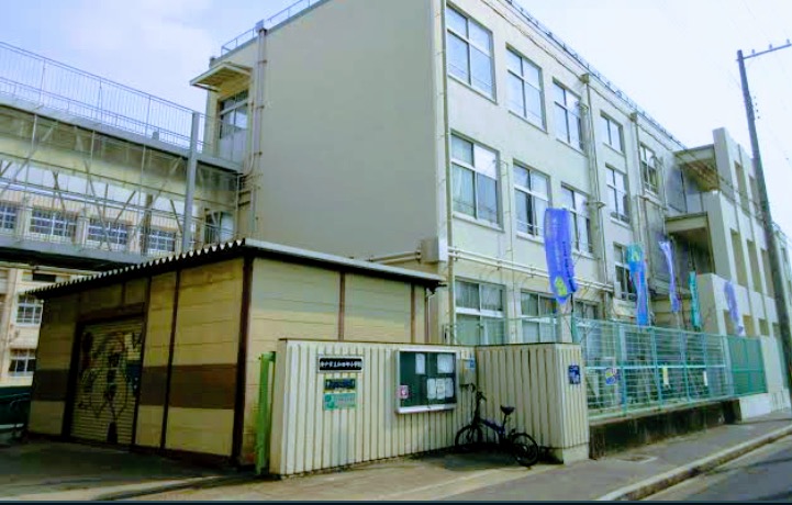 神戸市立和田岬小学校