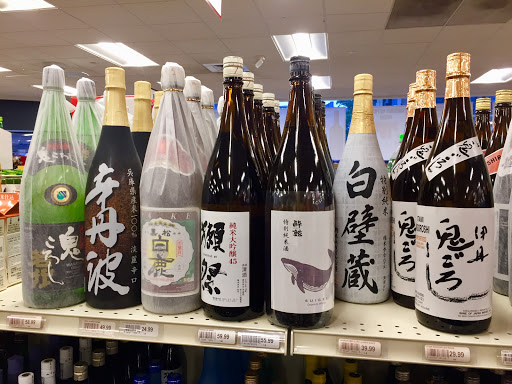 Liquor Store «Blanchards - Allston», reviews and photos, 103 Harvard Ave, Allston, MA 02134, USA