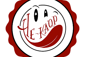 HE-KAQP • Fast Food image