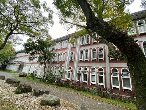 NTU Department of Geosciences