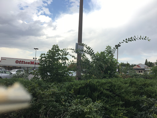 Office Supply Store «OfficeMax», reviews and photos, 410 900 E, Salt Lake City, UT 84102, USA