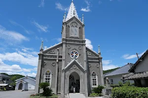 Sakitsu Church image