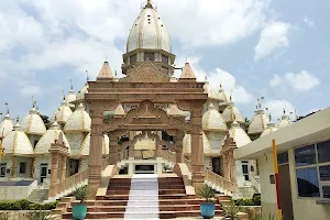Sanghvi Doshi Jain New Dharmshala image