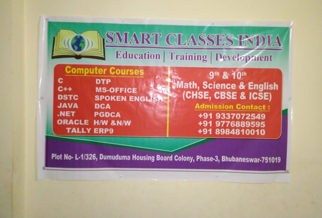 SMART CLASSES INDIA