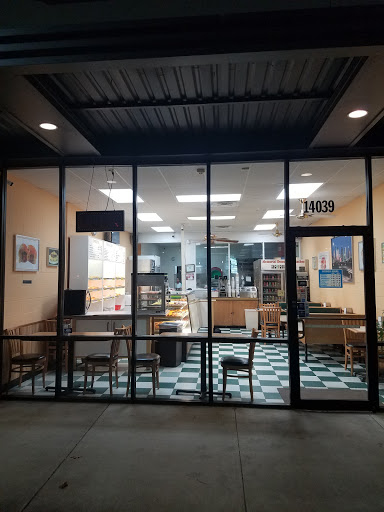 Donut Shop «Memorial Donuts», reviews and photos, 14039 Memorial Dr, Houston, TX 77079, USA