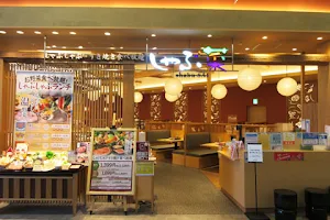 Shabu Sai Aeon Mall Kobe Kita image