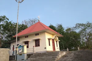 ഊട്ടുപാറ കുന്ന് (Oottupara Hill) image