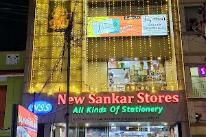 New Sankar Stores image