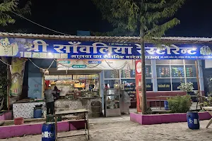 Shree Sanwaliya Restorant image