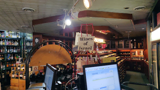 Wine Store «Great Neck Wines & Spirits», reviews and photos, 13 N Station Plaza, Great Neck, NY 11021, USA
