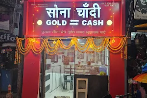 Sona Chandi Gold Cash | Sell Old Gold Siver Buyer Purchaser | BEST VALUER | Ranchi Jharkhand image