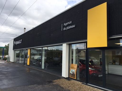 Photo 3 - Garage du Plateau Lemoine