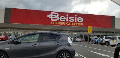 セリア ベイシアあづみの堀金店