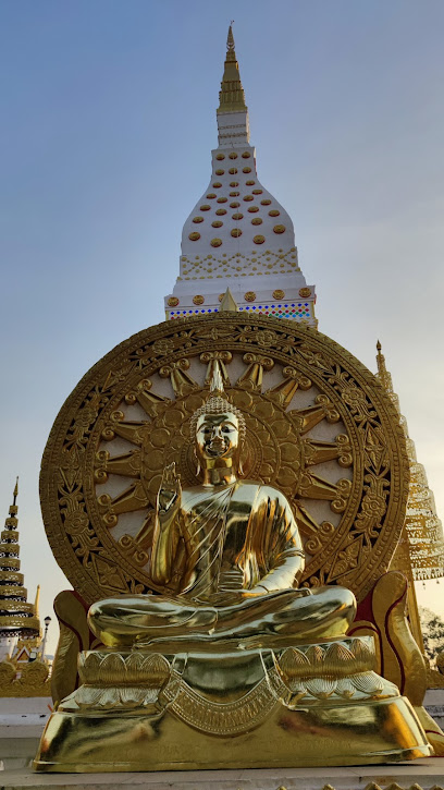 วัดมหาธาตุ นครพนม Wat Mahathat Nakhon Panom