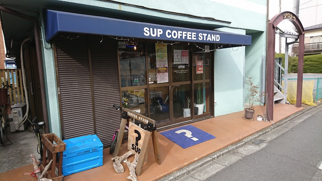 SUP COFFEE STAND