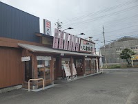 丸亀製麺静岡池田