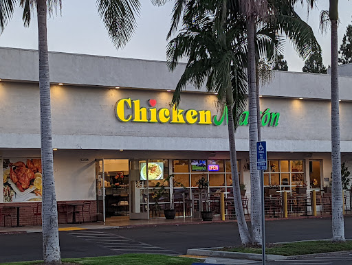 Chicken Maisón