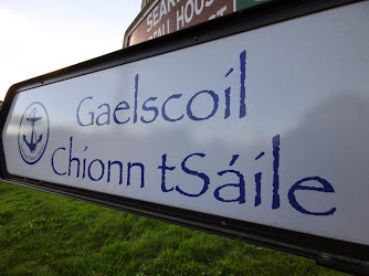 Gaelscoil Chionn tSáile / Kinsale Gaelscoil