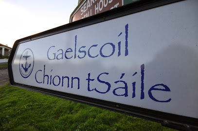 Gaelscoil Chionn tSáile / Kinsale Gaelscoil