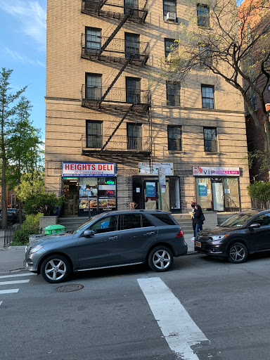 Deli «Heights Deli & Convenience», reviews and photos, 89 Montague St, Brooklyn, NY 11201, USA