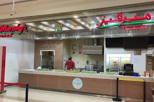 Papa Murphy's Pizza Mazyad Mall image