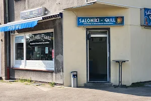 Gaststätte Saloniki Grill image