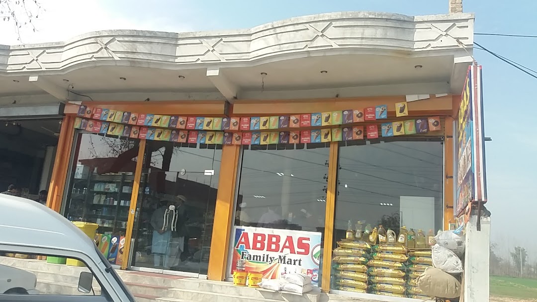 Abbas Family Mart